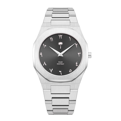Arabic Numeral Black Watch
