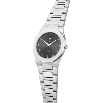 Arabic Numeral Black Watch