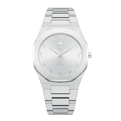 Arabic Numeral Silver Watch