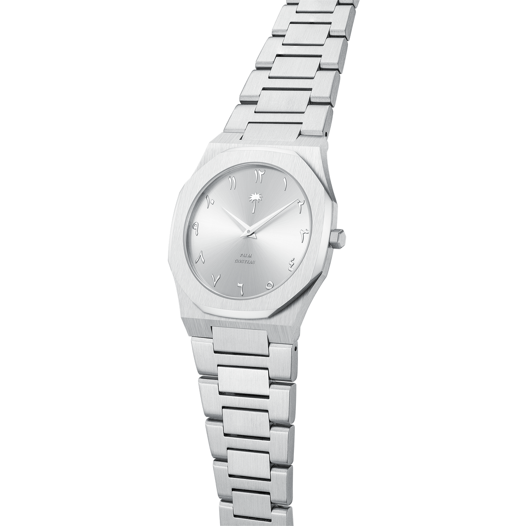 Arabic Numeral Steel Watch