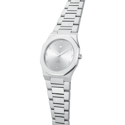 Arabic Numeral Silver Watch